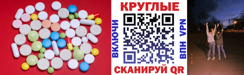 ЭКСТАЗИ Punisher  Избербаш 