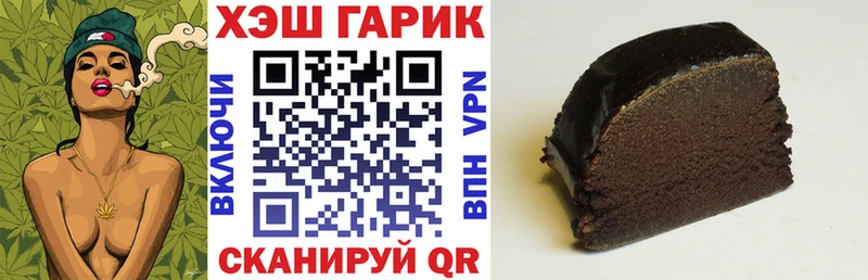 KRAKEN tor  Избербаш  ГАШ убойный 