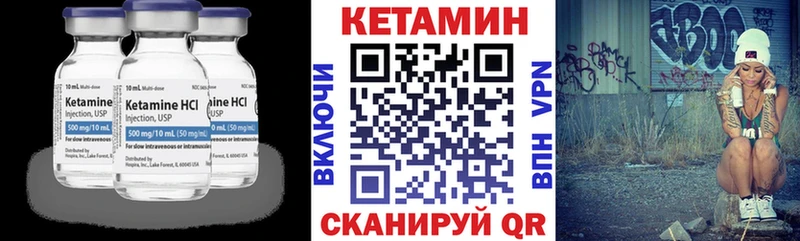 гидра онион  цена наркотик  Избербаш  Кетамин ketamine 