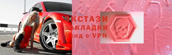 кокаин Алексеевка