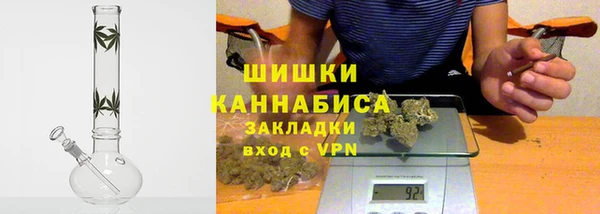 марки lsd Алексин