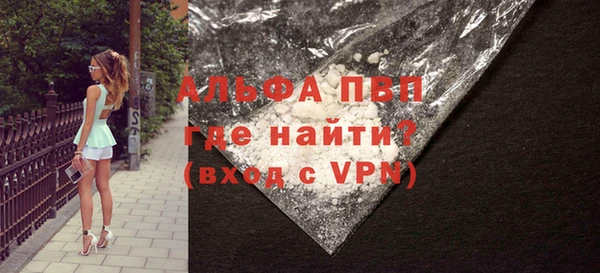 мет Киренск