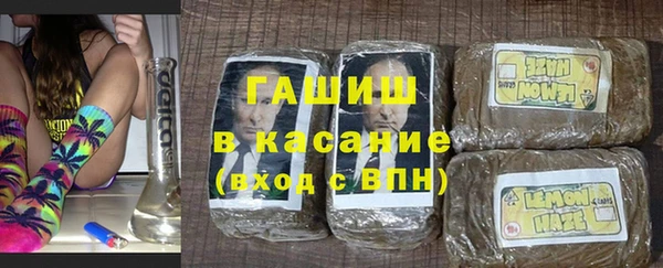 соль курить ск Абинск