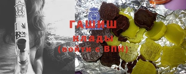 кокаин Алексеевка