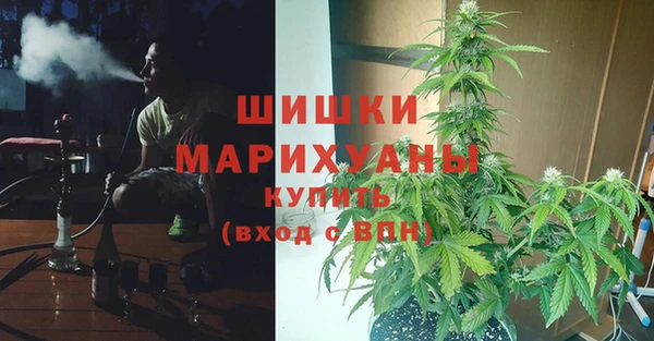 соль курить ск Абинск