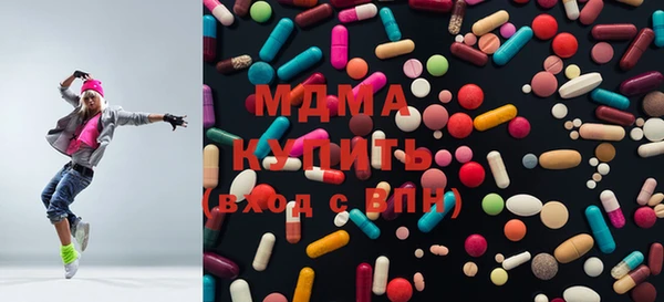 соль курить ск Абинск