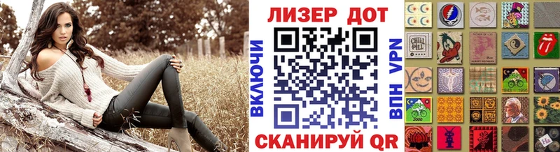Марки NBOMe 1500мкг  Избербаш 
