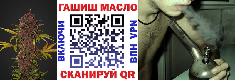 ТГК Wax  наркотики  hydra ссылка  Избербаш 
